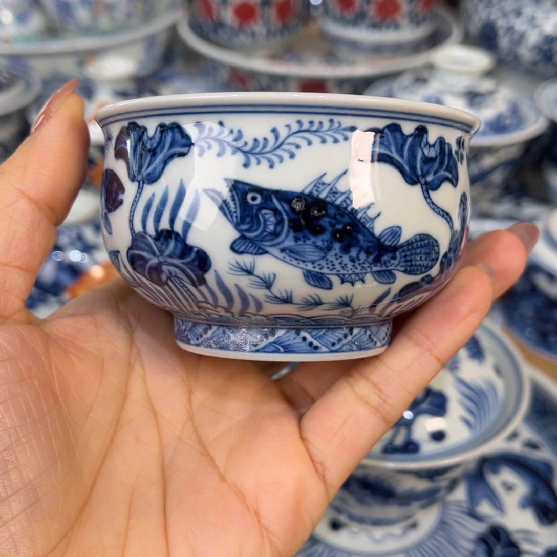 杯………………………………………………