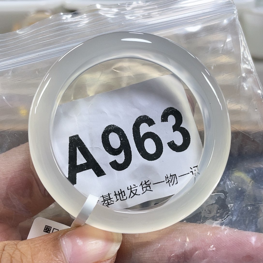 手镯玛瑙/玉髓未镶嵌芋****.51