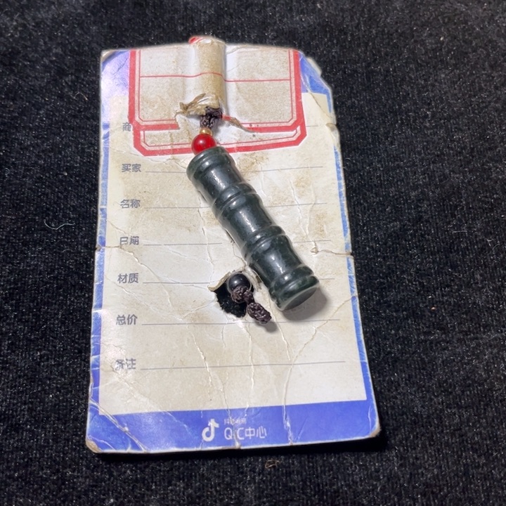 颈饰未镶嵌和田玉鲁***龙