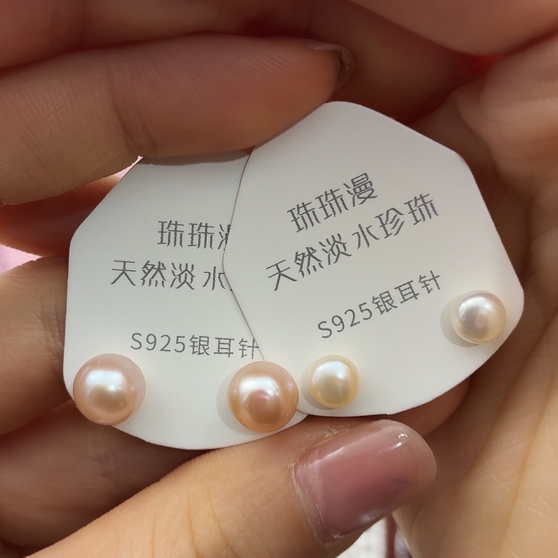 毛***毛银S925镶嵌淡水珍珠耳饰40微暇