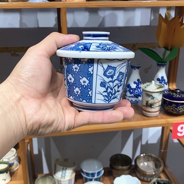 茶盏全场满28元包邮默认微瑕68