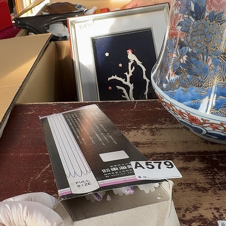 巡***人中古商品中古餐具厨具