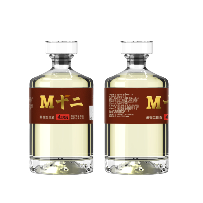 香友老酒（M酱十二）酱香酒53度500