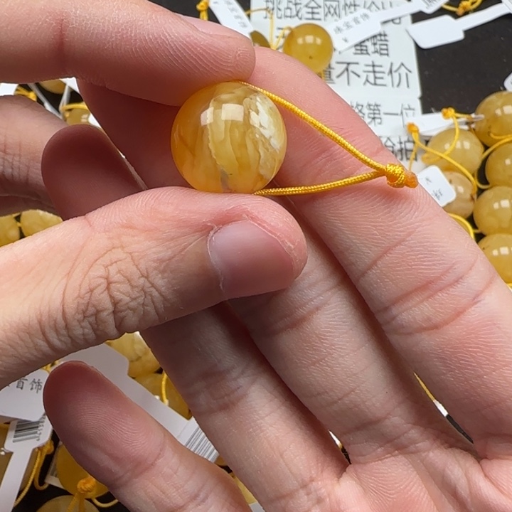 蜜蜡未镶嵌珠宝奇石天然分单231