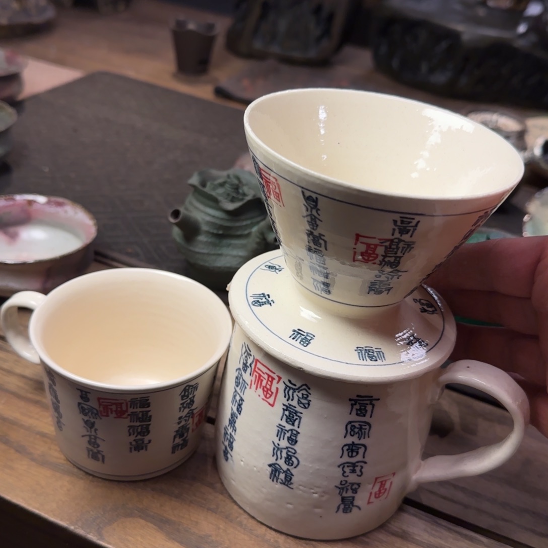 杯小年快乐，仓库直播种类多多多多多多