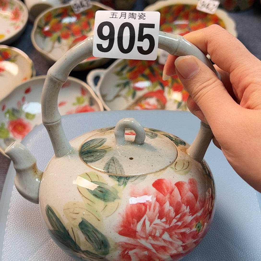 美***士今天晚上福利啦哈905