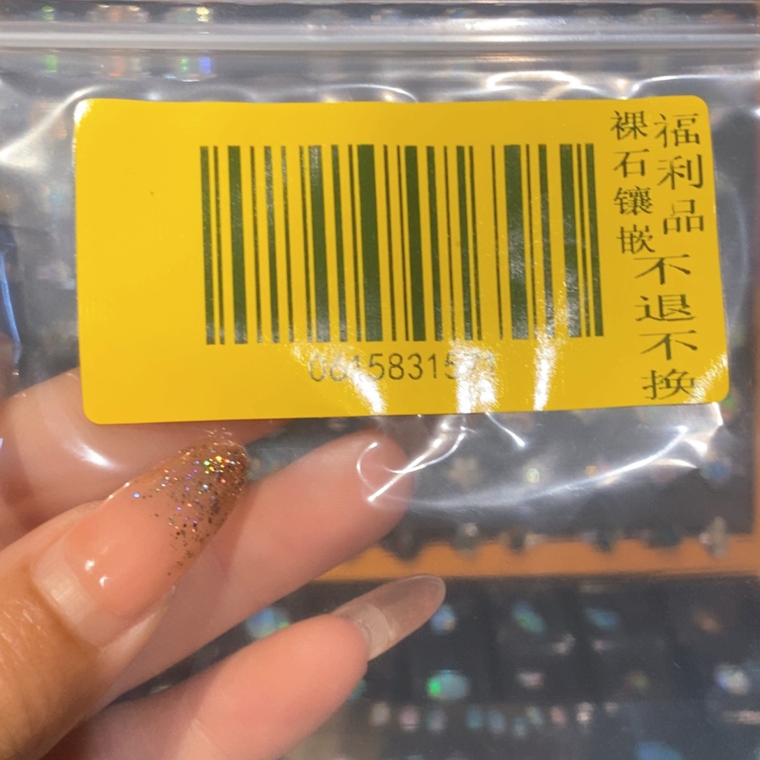 欧泊银S925镶嵌欧泊戒指芝***枝