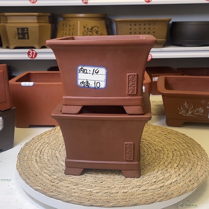 紫砂花盆紫砂艺术