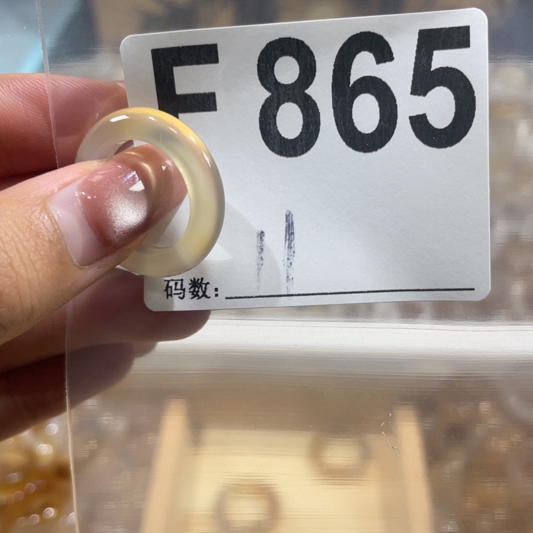玛瑙/玉髓戒指未镶嵌865
