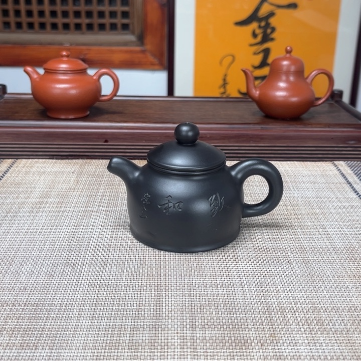 紫砂茶壶超薄胎捂灰