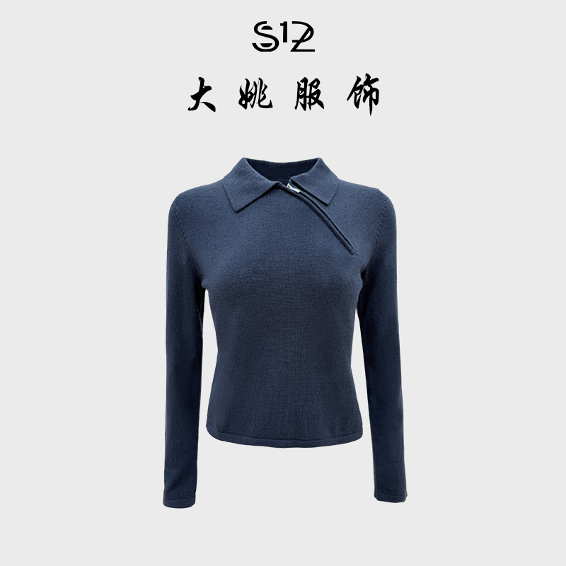 「DAYAO」25s休闲毛针织衫优雅针织衫秋冬针织时尚修身长WYA258210