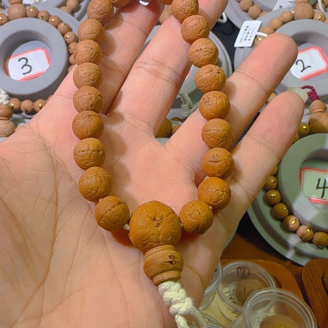 凤眼菩提手串?****?11mm凤眼手串