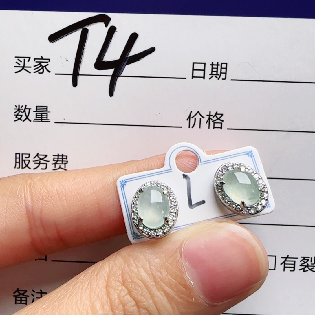 银S925镶嵌手链翡翠