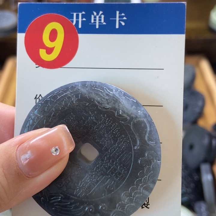 蛇纹石玉挂件未镶嵌惠**品