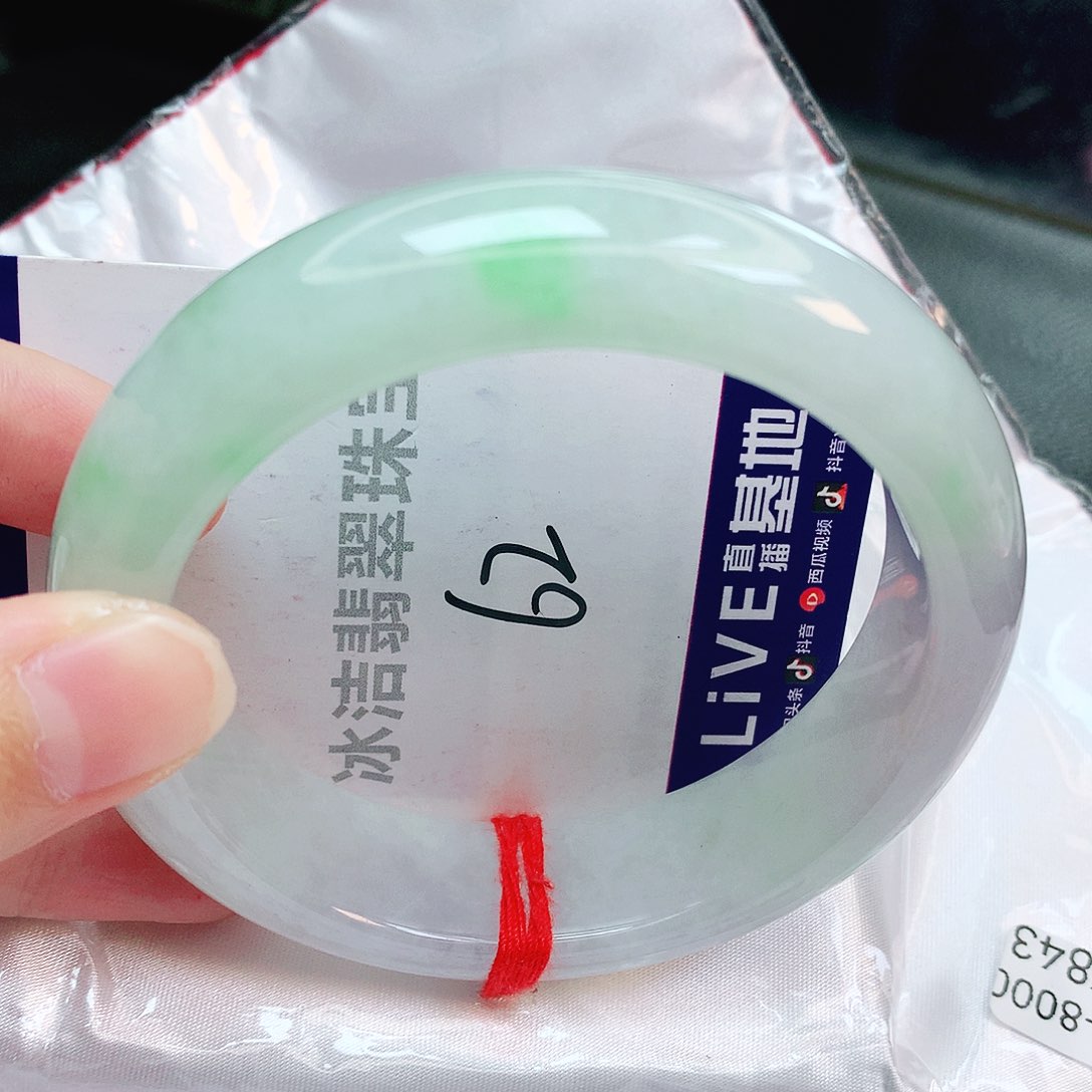 翡翠手镯未镶嵌缅甸天然A货翡翠手镯