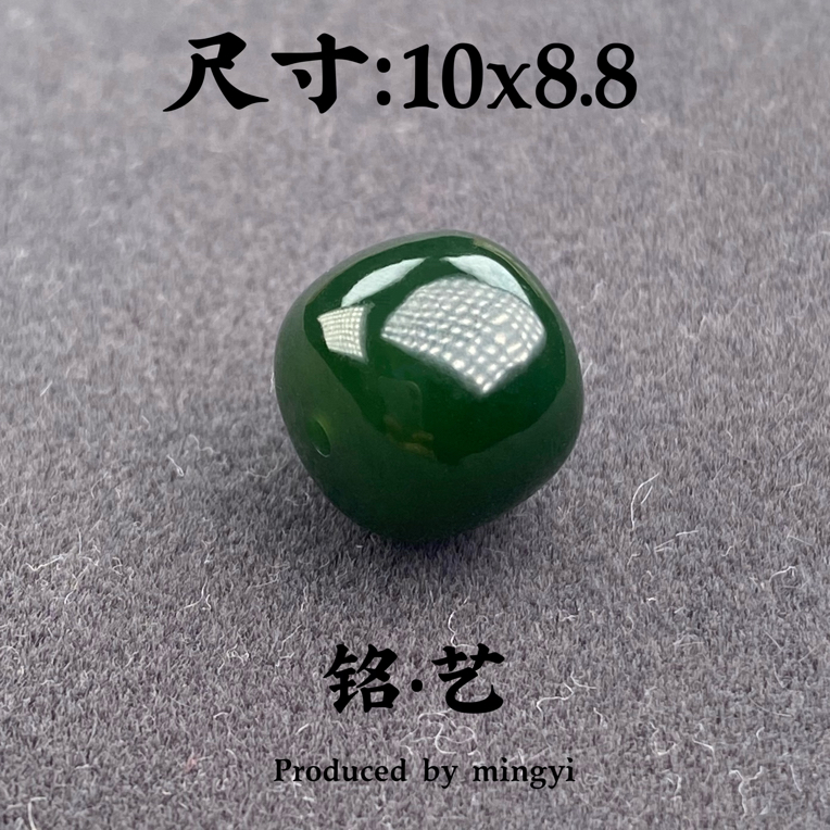 【铭艺•出品】精品和田玉山料碧玉无黑点满绿满色通透精工老型单珠