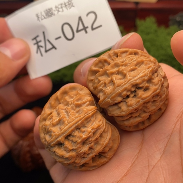 u***n把件文玩核桃经典39尺白狮子