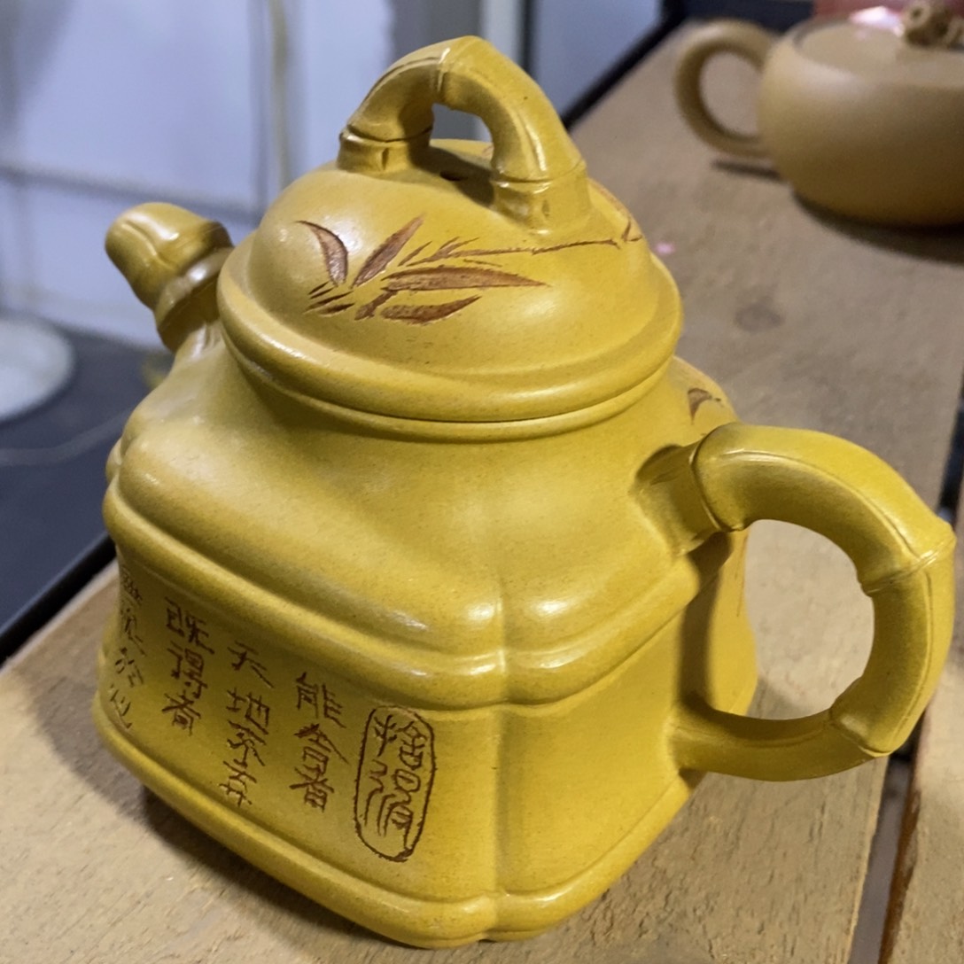 紫砂茶壶原矿手工137