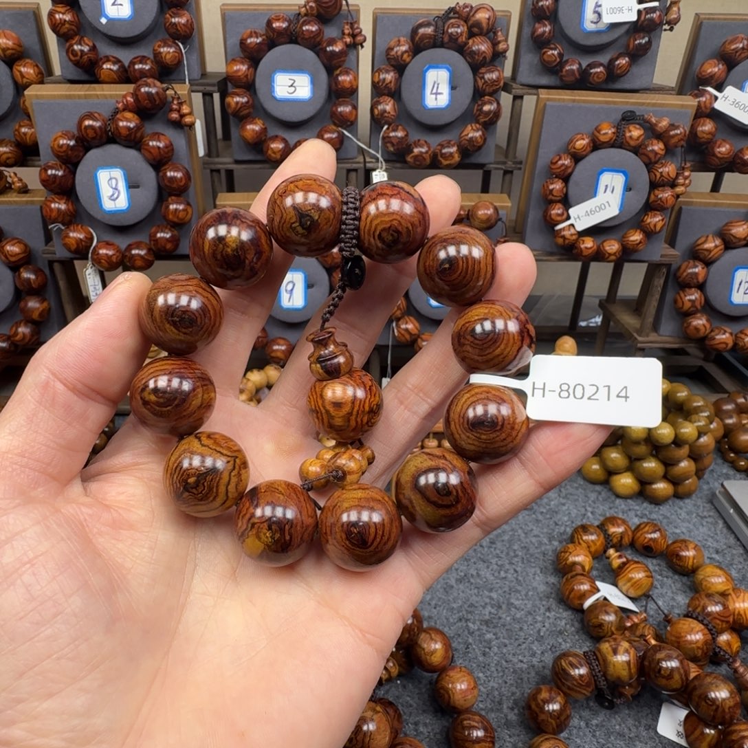 黄花梨/降香黄檀手串/手链