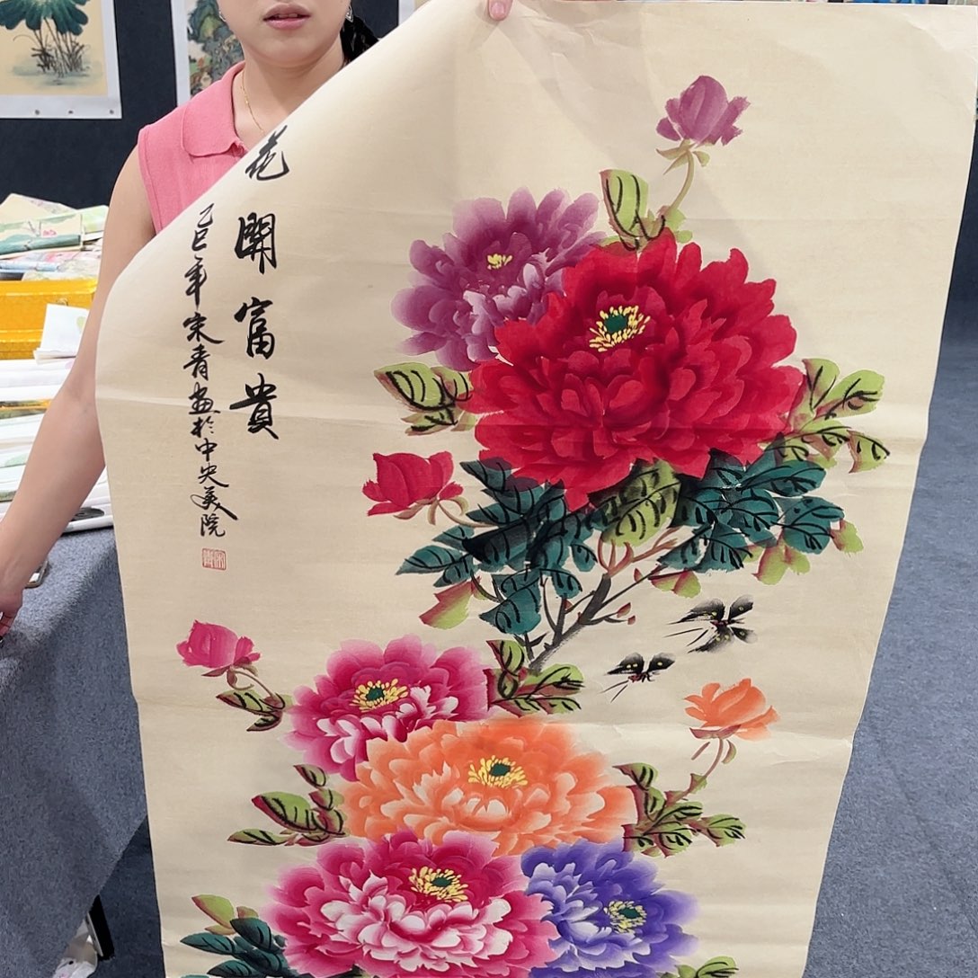 客厅年画装饰画客厅