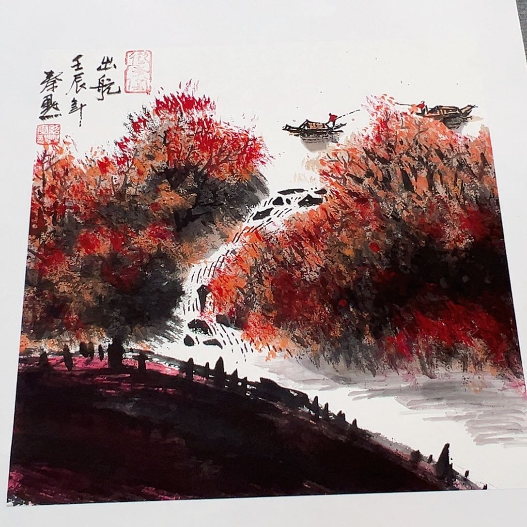 书法当代艺术，展览作品