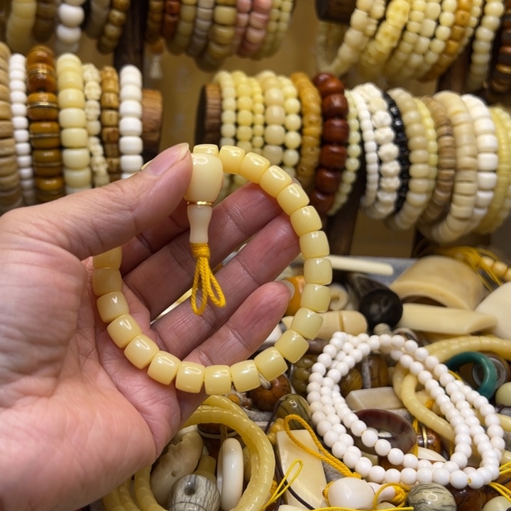 Y***O手串/手链驼骨直径9直切