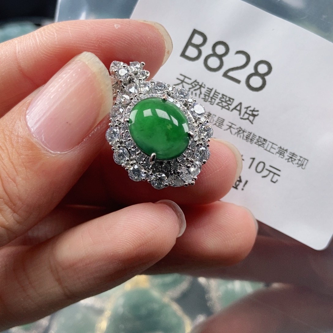 【闪购商品】翡翠吊坠(不含链)未镶嵌