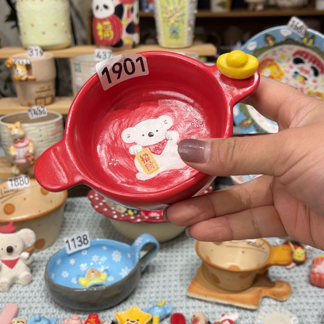 瓷片1901h h h h h h h h h h
