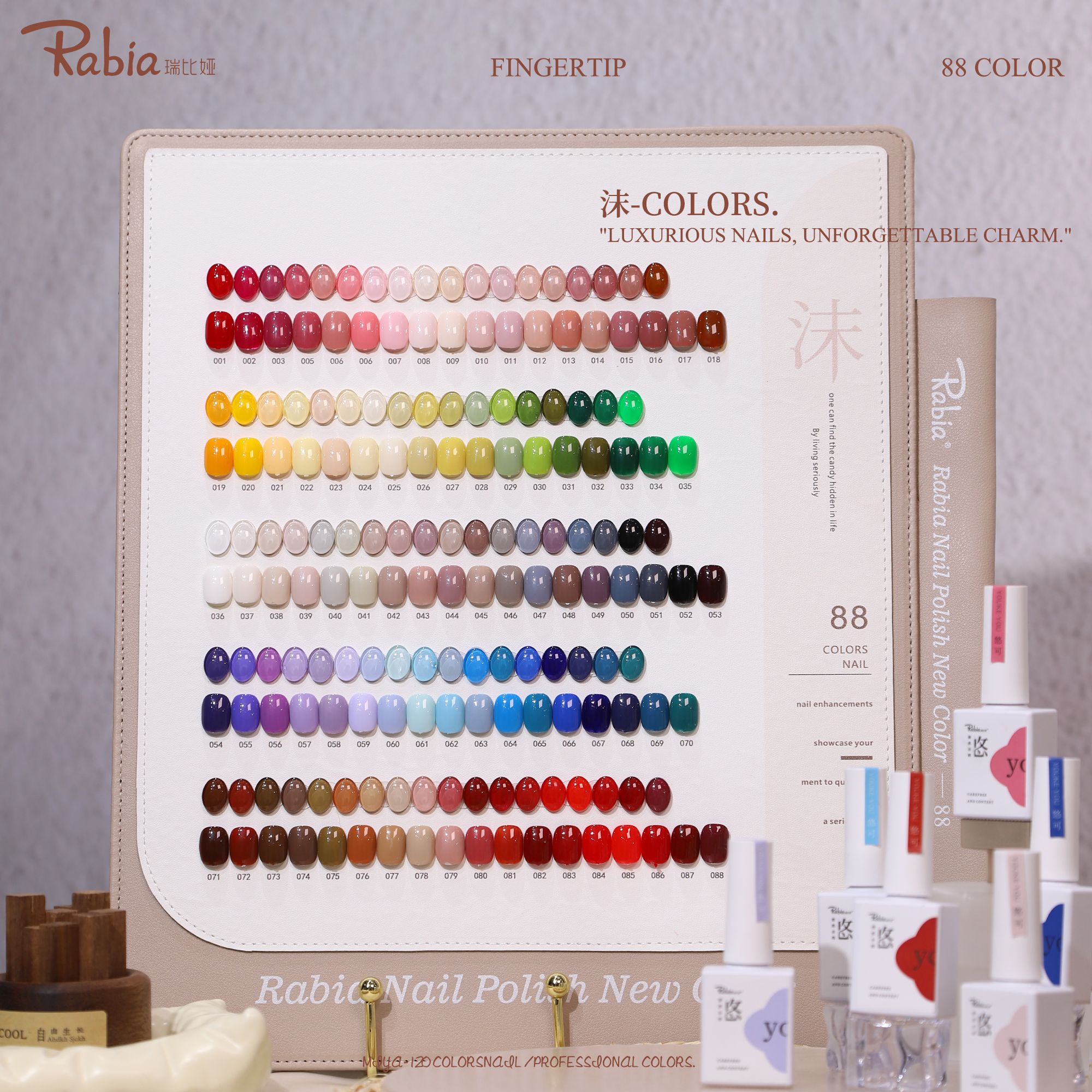 美博会 88色沫系列甲油胶新开店美甲店显白大套