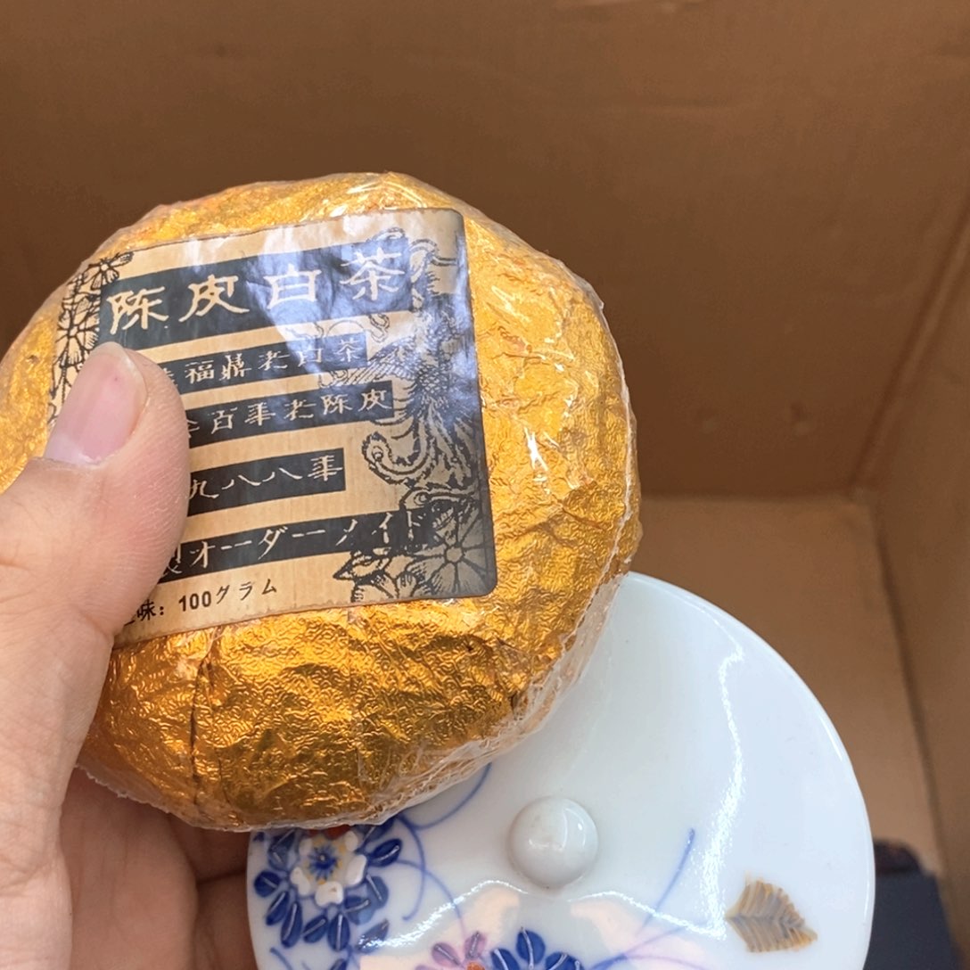 瓷片哈哈哈哈哈哈哈哈哈