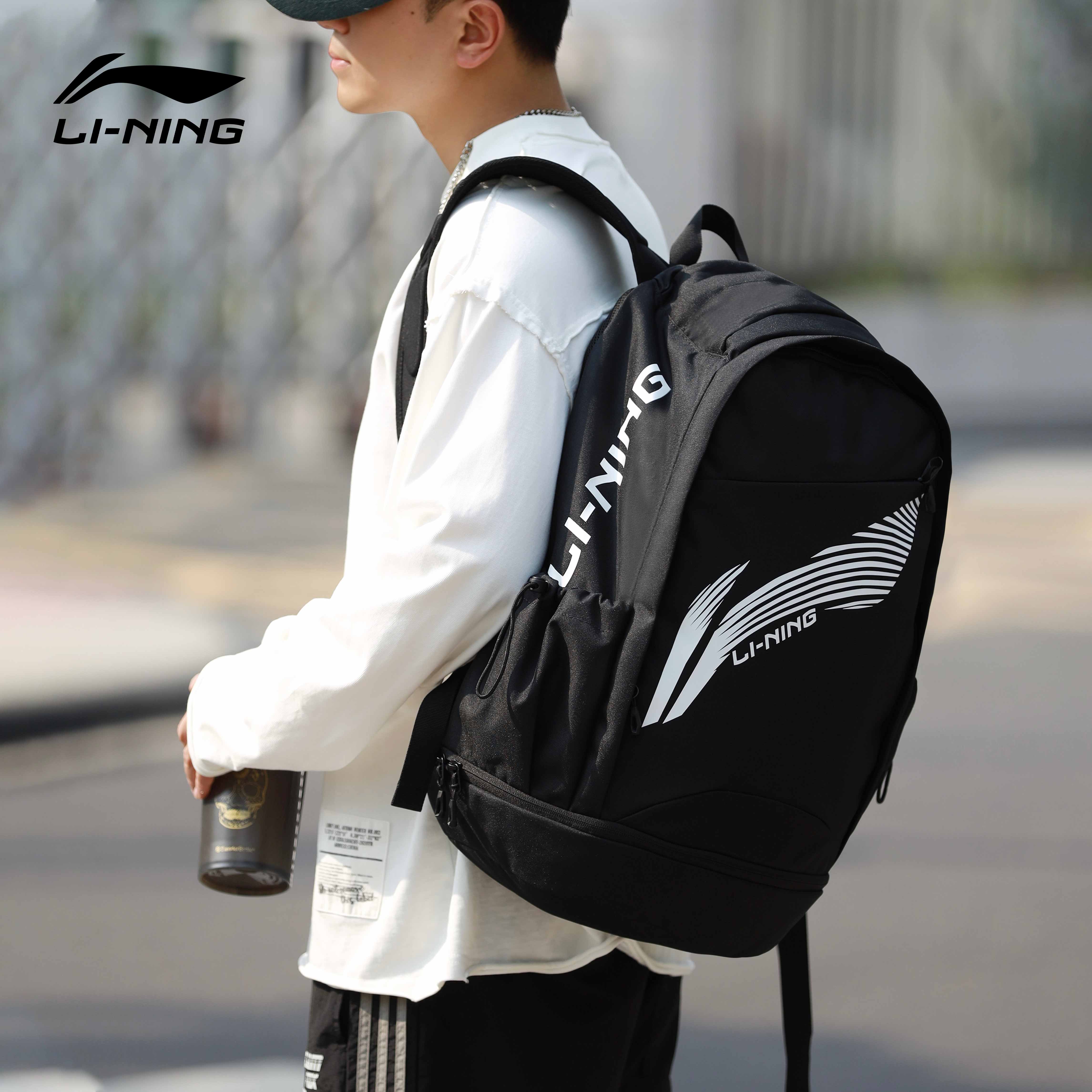 DM12李宁双肩包男书包初中女2025新款大容量高中大学生背包旅行包