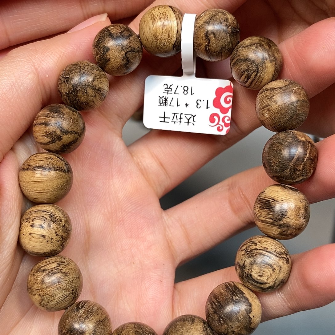 手串沉香天然野达拉干1.3，18克，03