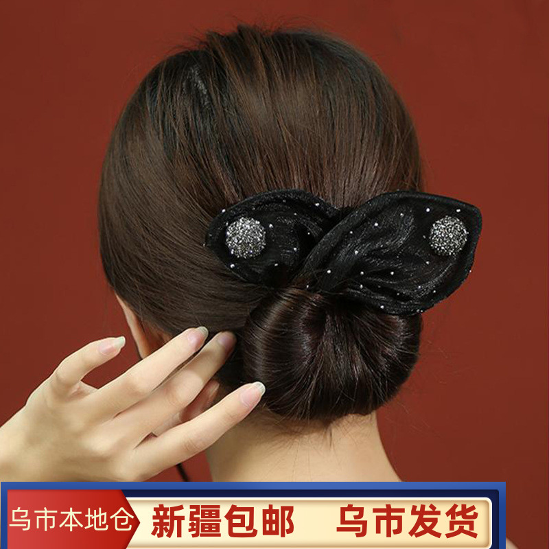 新疆包邮懒人盘发神器卷发头花头饰妈妈款丸子头后脑勺发夹扭扭夹