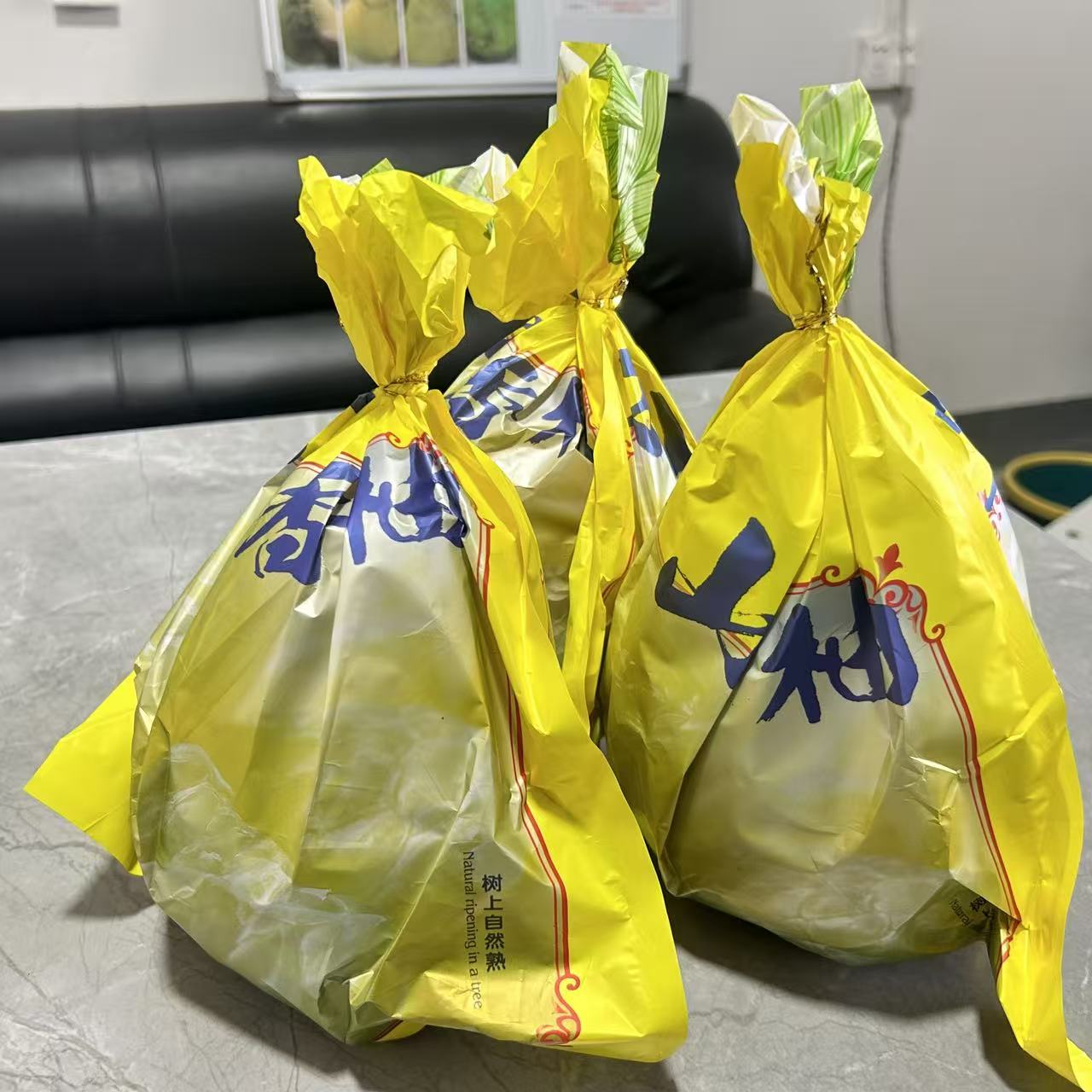 铜仁万山黄道长坳香柚品尝装