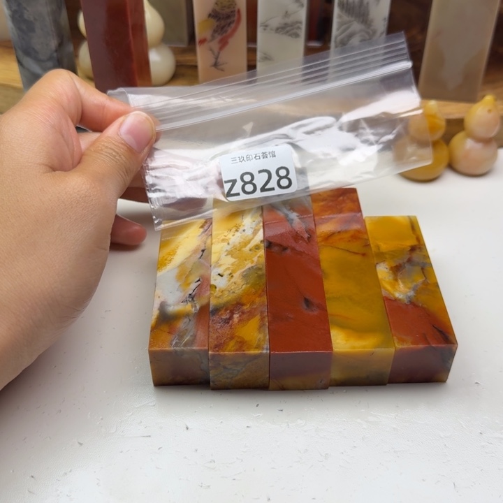 正***玄老挝石老挝老挝 老挝