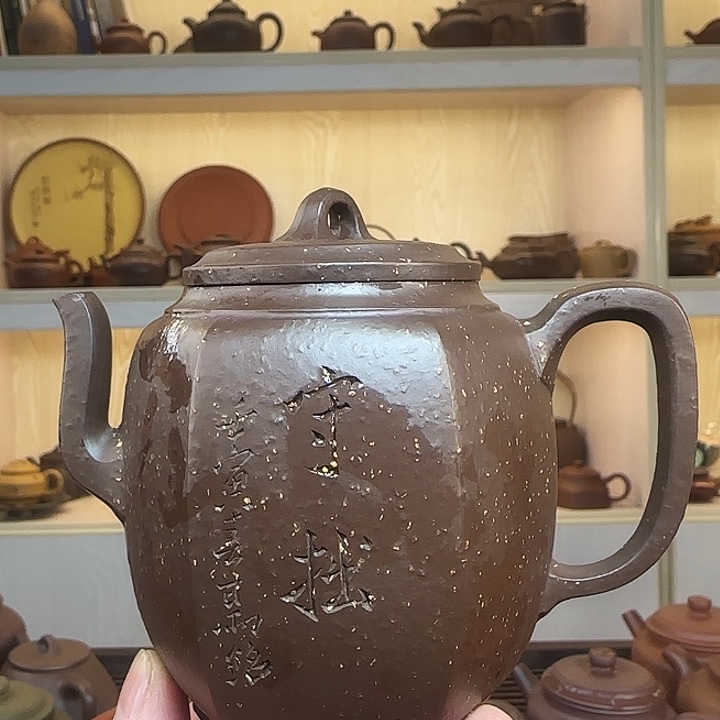 茶壶紫砂宜兴紫砂工艺