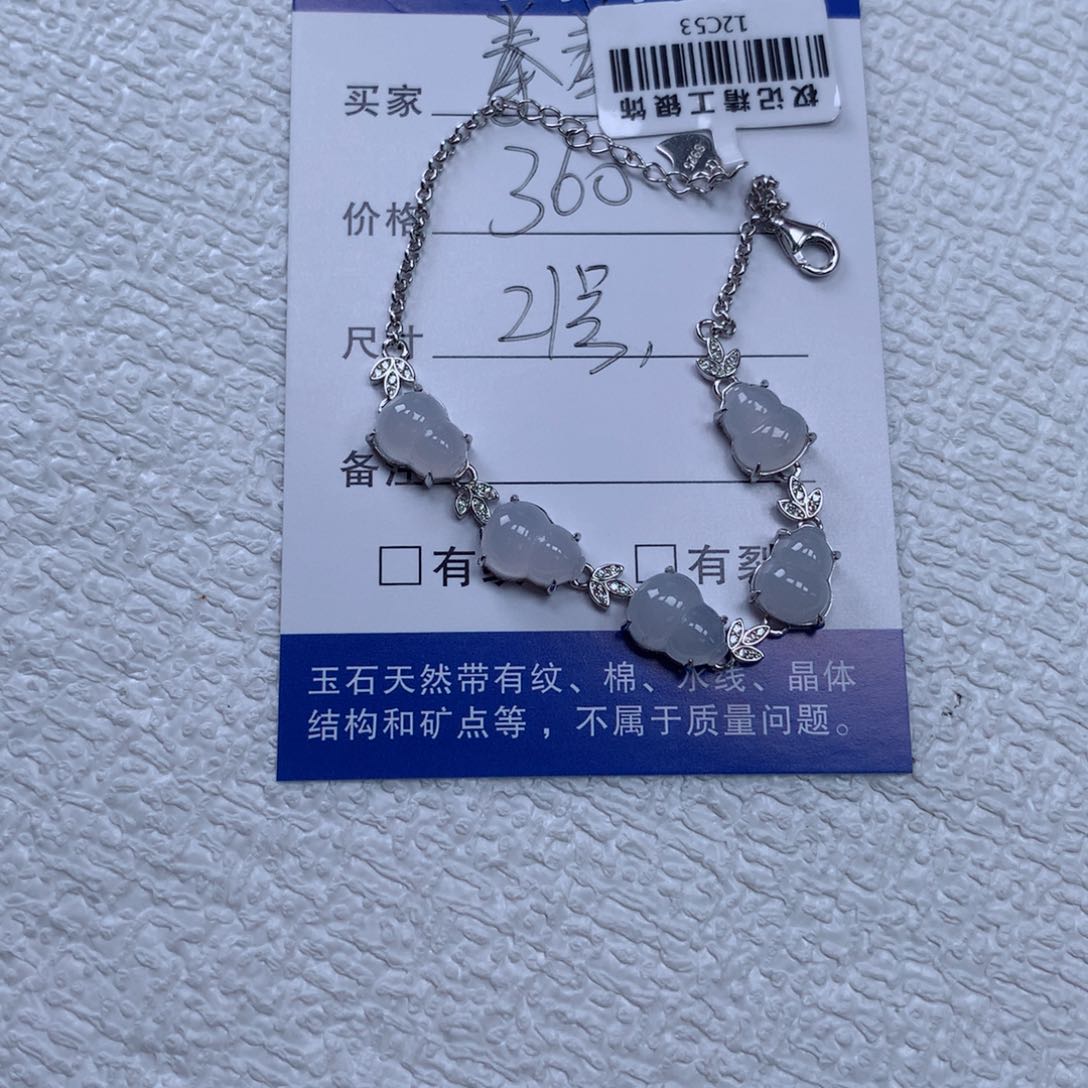 颈饰银S925镶嵌翡翠拳*