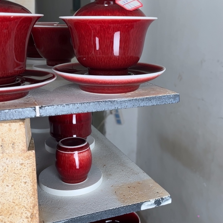 景德镇陶瓷郎红开窑福利