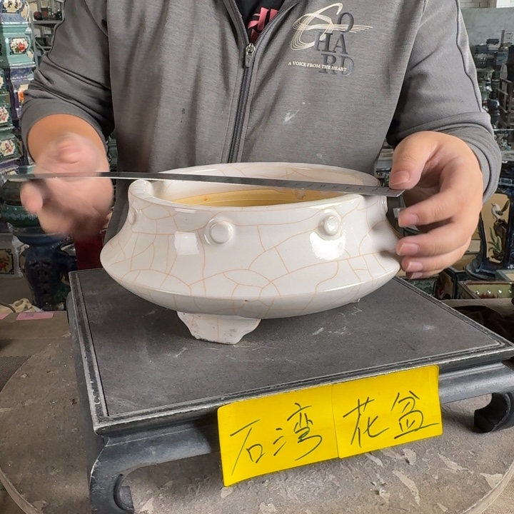 。一风堂石湾花盆 内17*7