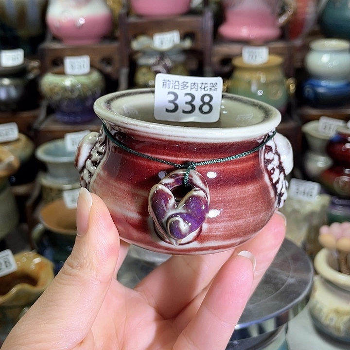 红陶内口径6高度6