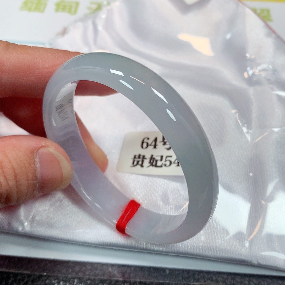 【闪购商品】未镶嵌手镯（贵妃镯）翡翠64号