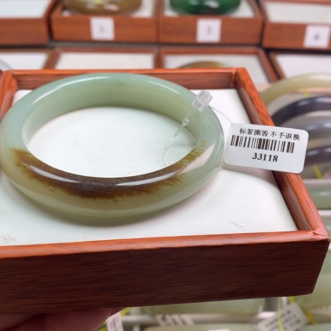 和田玉手镯未镶嵌56