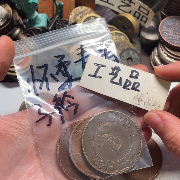 怀***衿铜工艺品工艺品工艺品