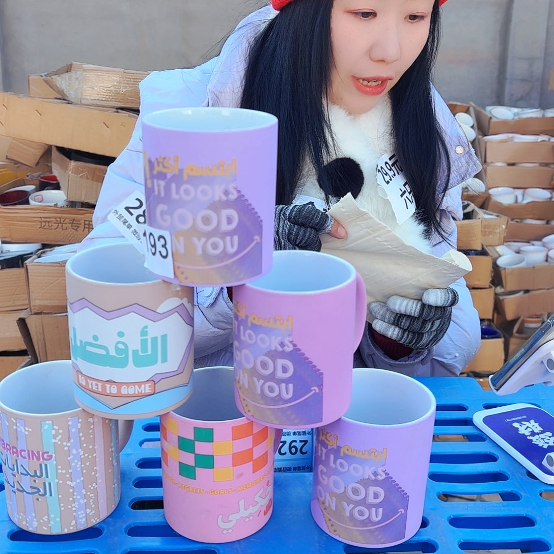 高温炻瓷默认微瑕288