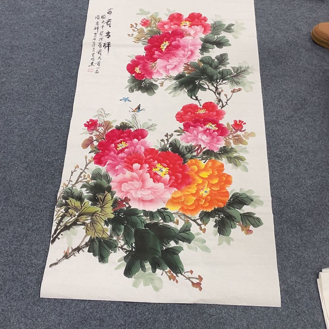 国画一笔墨书画专用链接