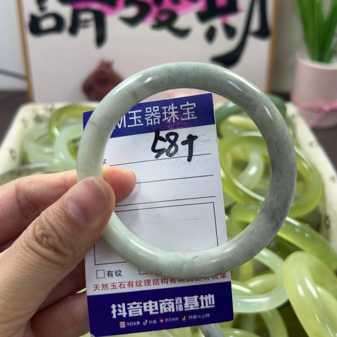 蛇纹石玉手镯未镶嵌3