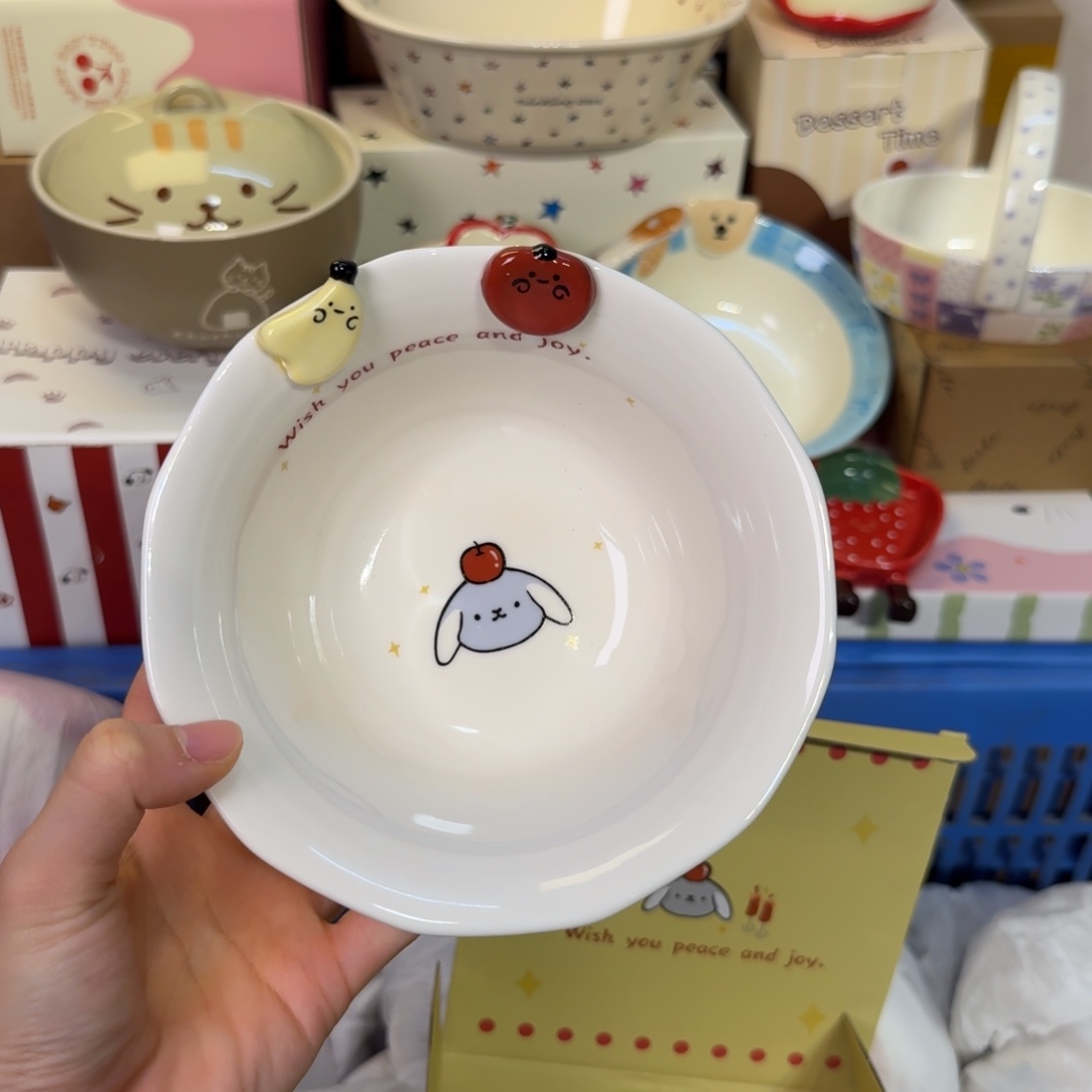 瓷陶瓷陶瓷陶瓷陶瓷。