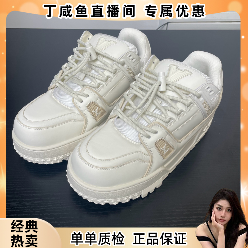 未使用 LouisVuitton/路易威登 白胖丁细鞋带款 