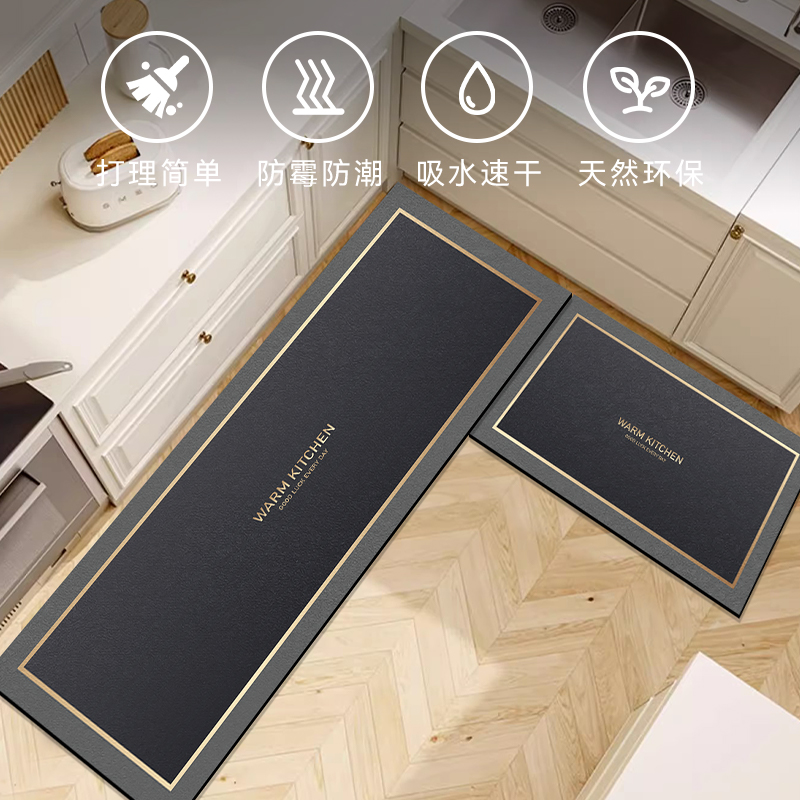 厨房地毯防滑吸油可擦免洗吸水垫2025新款家用耐脏脚垫硅藻泥地垫