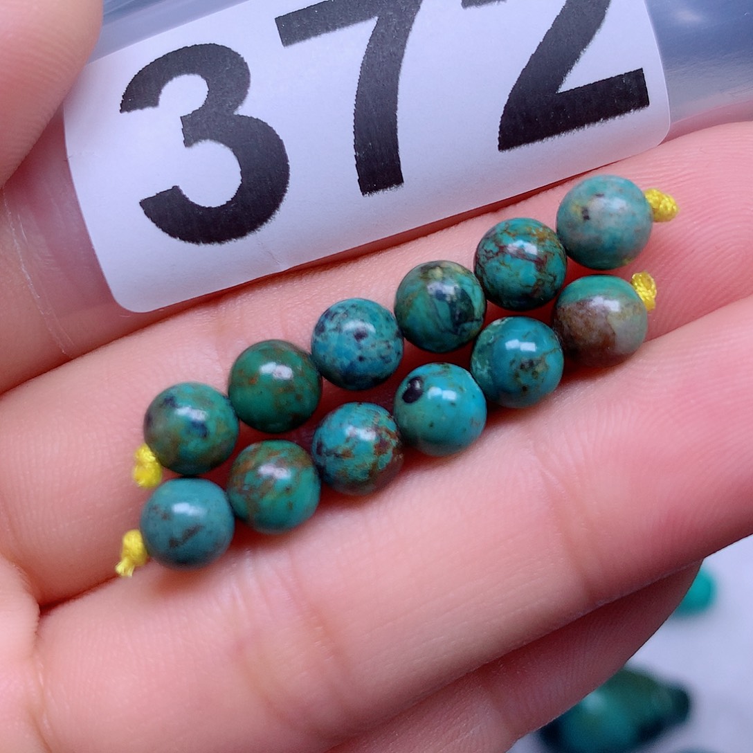 空竹粉丝专享十堰特色手工散珠